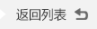 香港宝典免费资料网