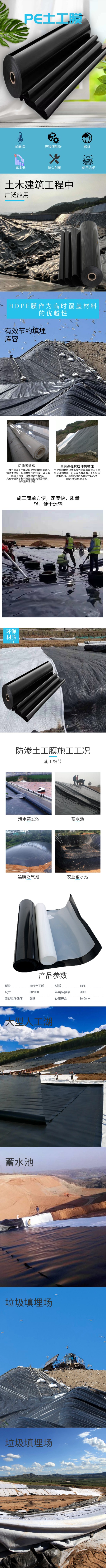 香港宝典免费资料网